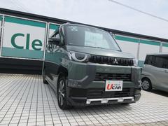 �ǥꥫ�ߥ� �ԡ������ܡ������ȥޡ��ե���������ư���饤�ɥɥ� 1000361A30250913W001 3