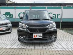 �ǥꥫ�ġ��� ��������ϥ��֥�åɣͣ֡������ȥޡ��ե�������ξ¦��ư���饤�ɥɥ����ҳ��ʥ� 1000361A30250926W001 4