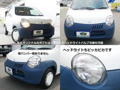 �ȤäƤ����ʥ����ʬ�Ǥ�������Ϥ�إåɥ饤�Ȥ�Ʃ����������ȡ����֤����˸����ޤ��͢������ץ����ȤϤʤ�ޤ������̣ţĥإåɥ饤�ȥХ������������ǽ�Ǥ������������ڤˤ����̤��������� 2