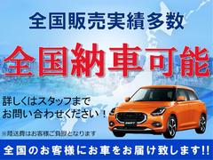 ��������Τ��������ǽ�Ǥ���������Ź�ؤ����ͤν���켰�����դ���ĺ�������Ǥ��֤���Ͽ����ǽ�Ǥ��������ޤ��ϰ�Υʥ�С��ץ졼�Ȥ�������ơ���Ź�ǤΤ�Ǽ�����Ϥ��������̳��ޤ�ȯ����ǽ�Ǥ��� 6