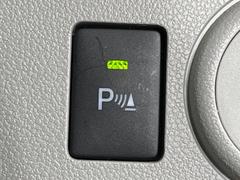�ڥ����ʡ����󥵡��ۥХ�ѡ����դ������󥵡����㳲ʪ���Ρ�����ε�Υ�˶�Ť��ȥ��顼�ȤǶ����Ƥ���ޤ���������֥��ڡ�����ָ��������¿��Ǥ��͡� 4