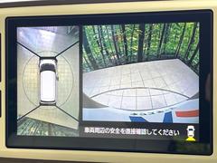 �ڥѥΥ�ޥ�˥��������ѤΥ����ˤ�ꡢ�夫�鸫���������褦�ʻ����ǣ������٥���ޤμ��Ϥ��ǧ���뤳�Ȥ��Ǥ��ޤ��������ʬ���ǧ���䤹�����������Ǥ��ڤ��֤�����֤⥹�ࡼ���˹Ԥ��ޤ��� 4