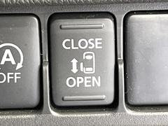 �ڥѥ���饤�ɥɥ��ۥ��ޡ��ȥ����䱿ž�ʤΥ����å��ǥ��饤�ɥɥ��γ��Ĥ���ǽ����ư�������Ϥ�����ƥɥ��򳫤���ɬ�פ�̵���������������ͤǤ⡢�Ť���ʪ����äƤ������饯�˳����Ĥ�Ǥ��ޤ��� 6