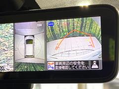 �ڥ��饦��ɥӥ塼��˥��������ѤΥ����ˤ�ꡢ�夫�鸫���������褦�ʻ����ǣ������٥���ޤμ��Ϥ��ǧ���뤳�Ȥ��Ǥ��ޤ��������ʬ���ǧ���䤹�����������Ǥ��ڤ��֤�����֤⥹�ࡼ���˹Ԥ��ޤ��� 5