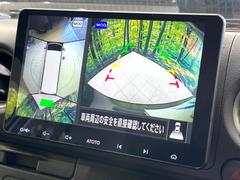 �ڥ��饦��ɥӥ塼��˥��������ѤΥ����ˤ�ꡢ�夫�鸫���������褦�ʻ����ǣ������٥���ޤμ��Ϥ��ǧ���뤳�Ȥ��Ǥ��ޤ��������ʬ���ǧ���䤹�����������Ǥ��ڤ��֤�����֤⥹�ࡼ���˹Ԥ��ޤ��� 3