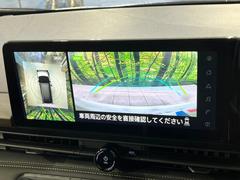 �ڥ��饦��ɥӥ塼��˥��������ѤΥ����ˤ�ꡢ�夫�鸫���������褦�ʻ����ǣ������٥���ޤμ��Ϥ��ǧ���뤳�Ȥ��Ǥ��ޤ��������ʬ���ǧ���䤹�����������Ǥ��ڤ��֤�����֤⥹�ࡼ���˹Ԥ��ޤ��� 5