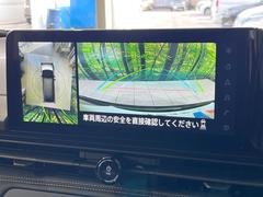 �ڥ��饦��ɥӥ塼��˥��������ѤΥ����ˤ�ꡢ�夫�鸫���������褦�ʻ����ǣ������٥���ޤμ��Ϥ��ǧ���뤳�Ȥ��Ǥ��ޤ��������ʬ���ǧ���䤹�����������Ǥ��ڤ��֤�����֤⥹�ࡼ���˹Ԥ��ޤ��� 7