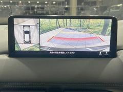 �ڣ�������ӥ塼��˥��������ѤΥ����ˤ�ꡢ�夫�鸫���������褦�ʻ����ǣ������٥���ޤμ��Ϥ��ǧ���뤳�Ȥ��Ǥ��ޤ��������ʬ���ǧ���䤹�����������Ǥ��ڤ��֤�����֤⥹�ࡼ���˹Ԥ��ޤ��� 4