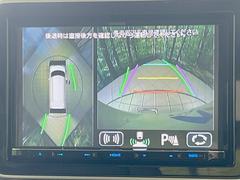 �������̥�˥����ѥ��������ѤΥ����ˤ�ꡢ�夫�鸫���������褦�ʻ����ǣ������٥���ޤμ��Ϥ��ǧ���뤳�Ȥ��Ǥ��ޤ��������ʬ���ǧ���䤹�����������Ǥ��ڤ��֤�����֤⥹�ࡼ���˹Ԥ��ޤ��� 4