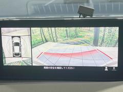 �ڣ�������ӥ塼��˥��������ѤΥ����ˤ�ꡢ�夫�鸫���������褦�ʻ����ǣ������٥���ޤμ��Ϥ��ǧ���뤳�Ȥ��Ǥ��ޤ���������֤����󤻻��˳������Ƥ���ޤ��� 4