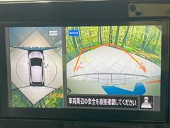 �ڥ��饦��ɥӥ塼��˥��������ѤΥ����ˤ�ꡢ�夫�鸫���������褦�ʻ����ǣ������٥���ޤμ��Ϥ��ǧ���뤳�Ȥ��Ǥ��ޤ��������ʬ���ǧ���䤹�����������Ǥ��ڤ��֤�����֤⥹�ࡼ���˹Ԥ��ޤ��� 4