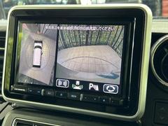 �������̥�˥����ѥ��������ѤΥ����ˤ�ꡢ�夫�鸫���������褦�ʻ����ǣ������٥���ޤμ��Ϥ��ǧ���뤳�Ȥ��Ǥ��ޤ��������ʬ���ǧ���䤹�����������Ǥ��ڤ��֤�����֤⥹�ࡼ���˹Ԥ��ޤ��� 5