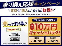 �����Υ����ڡ���Ⳬ������ܤ�������Ź�ޤǤ����ڤˤ���礻��������������Ź���Ԥ����Ƥ���ޤ��� 2