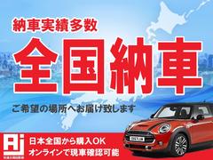 ����ŵ��������˴ؤ�����Ͽ�����Ѥϣ��ߤǤ�����Ͽ���Ѥ�ָ˾������Ѥ�Ǽ�����ѡ��Ѽ����ѡ���������ѡ����꡼�˥����Ѣ��������ߤǤ����ʲ����˸¤�ޤ��ˢ� 4
