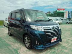 �ȡ��� ��������ǡ������ܡ��ӣ��ɣɡ���󥪡��ʡ����ر�� 1002087A30250623W001 3