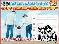 �ե쥢�����������С� �أӡ���󥻥��ʥӡ��ȣɣĥإåɥ饤�ȡ��졼�����֥졼�����ݡ��ȡ���������ߥۥ����� 1002213A30250118W001 7