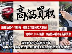 �ե쥢�����������С� �أӡ��ȣɣĥإåɥ饤�ȡ����ޡ��ȥ������ץå��她�����ȡ��ե륻���ʥ� 1002213A30250412W002 6