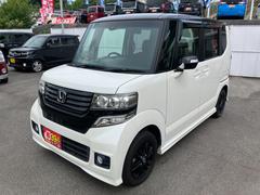 ��Ǽ�����ˤϡ����֤�������»ܤ�����Ǽ�֤�����ĺ���Ƥ���ޤ����������Ƥϡ���ξ�ˤ�äưۤʤ�ޤ��Τǡ������ڤˤ��Ҥͤ��������� 4