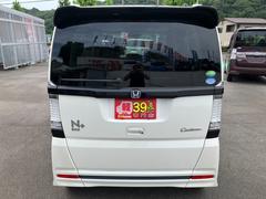 ���Ҥ����������ư�����������˥å���Ʊ��»�ݤ������谷����Ź�Ǥ����ݸ��Τ������ԤäƤ���ޤ��Τǡ��ܤ����ϥ����åդޤǡ� 6