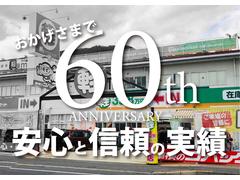 ���Ҥ������Τ����ͤΤ����ܤ����϶ȣ�����ǯ��ޤ��ޤ��������֤˴ؤ��뤳�Ȥ����Ҥˤ�Ǥ���������� 3