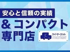 ����Ź���¤���ͳ�ۡ��ȼ��Υ롼�Ȥˤ����̻����졪�֤ˤޤĤ���̳�����������뤳�Ȥˤ�ꡢŰ��Ū�ʸ�Ψ����ޤ뤳�Ȥ������ʥ����ȥ������¸��������ͤشԸ��Ǥ��륷���ƥ���ۤ��Ƥ���ޤ��� 3