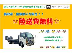 ����ե������� ���������ʣԣӡ��ѣ������ףġ��ҳ��ʥ� 1002959A30250723W002 7