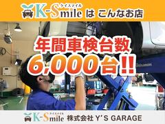 �������Ķ⡪Ǥ���ݸ������ƴ������Ƥ���ޤ��������ʤ��Υ����饤�դϥ������ޥ��뤬���ݡ��Ȥ������ޤ����� 5