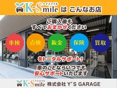 ��ư���ݸ����������Ķ⡢�ָ������ʤ�Ǥ⤪Ǥ�����������������ʤ��Υ����饤�դ򥵥ݡ��Ȥ������ޤ����� 6