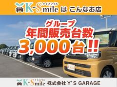 ���������������꤬�Ȥ��������ޤ������ե��Τ褦�˥������ʤ�Ź�����뤯�����ʥ����åդ����ʤ����Ԥ����Ƥ��ޤ����� 4