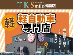 ���ߡ����֤���������һ��ꥨ�ꥢ���纬����Ļ�踩�ˤΤߤȤ����Ƥ��������Ƥ���ޤ���������Ȥ����Ϥ���ޤ��褦���ꤤ�����夲�ޤ����ޤ���ž����Ū�����Ʊ�ȼԤؤ�����ϸǤ����Ǥꤵ���Ƥ��������Ƥ���ޤ� 2