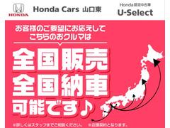 �����Ѥ���Φ��������᡼�롦�����äˤƤ������Ǥ��ޤ��Τǡ������ڤˤ��䤤��碌���������� 3