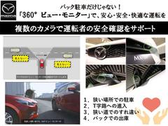 �ڣ�������ӥ塼����˥��������ѥ����ˤ��夫�鸫���������褦�ʻ����ǣ������٥���ޤμ��Ϥ��ǧ���뤳�Ȥ��Ǥ��ޤ�����֤��������Ǥ������֤����󤻻��˳������Ƥ���ޤ��� 4