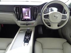 �ܳ״������륯�᥿�륹�ƥ���󥰥ۥ����롢��ǽ���ܤΣ�������緿���󥿡��ǥ����ץ쥤���ɥ饤�С��ˡ��͡��ʾ����ɽ�����룱������������վ��᡼�����ѥͥ롣������¤ΰ¿������������פ��Ƥ���ޤ��� 3