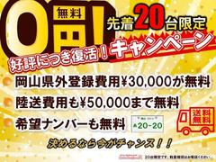 �ե������� �١������졼�ɡ����ʥ��졼��֡��饸�������ȥ󡡣�����������Ѻ� 1020595A30250713W001 7