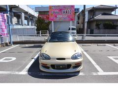 ���ʥե륨���������ʥ���ߡ����ʥޥե顼�����������󡪥���С����ܳץ����ȡ����ʥ������ꡪ�ʥ�ǥ��ϥ�ɥ롪���ʥ����󥰡���������򤫤�������줿ͣ��̵��Υ��ץ����Ρ������Ǥ������꣱�桪 2
