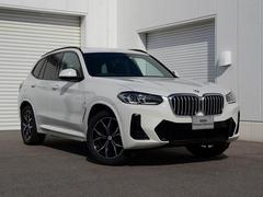 �أ� ���ģ����塡�����䡡�ͥ��ݡ��ġ����ס����쥯�ȣ� 1040045A30250624W002 3