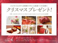 �ͣɣΣ� �����ѡ��ӡ��ե����Х�åȡ��ȥ�ࡡ�ե����С��ɥȥ�ࡡ�ޥ���ȡ���롼�� 1040045A30251019W001 4