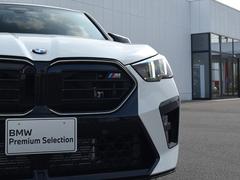 �أ� �ͣ����顡���ģ����塡���ҥǥ⥫�����ѥΥ�ޥ���롼�ա����륫�󥿥� 1040045A30251122W001 7