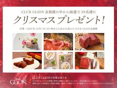 �أ� ���ģ����塡�����䡡���饤�󡡥ϥ��饤��ѥå����������Ҳ��� 1040045A30251122W004 4