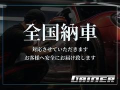 ����Ǽ���б��������ޤ�������饤���̤��ǽ�Ǥ��������ڤˤ��Ҥͤ��������� 2
