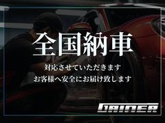 ����Ǽ���б��������ޤ�������饤���̤��ǽ�Ǥ��������ڤˤ��Ҥͤ��������� 5
