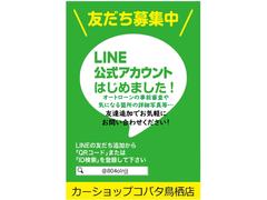 �̣ɣΣŤˤƣ������ּ����桪�����ڤˤ��䤤��碌�����������̣ɣΣţɣġ��������������� 7