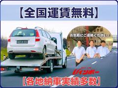 �쥤��ܡ��ϡ�������Φ����̵�������ӥ���ԤäƤ���ޤ���â�����ҽ���ϡʷ��ܻԡˤ��顢Φ����ǽ���ϰϤȤʤ�ޤ��Τǡ���λ�������������ܤ����ܺ�����ʹ���ˤʤꤿ�����ϡ������åդޤǤ�Ϣ�����������ޤ� 2