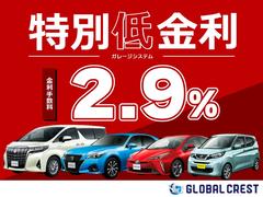 ���졼�������ƥ�����������Ǥ������ꥳ���ץ�ߥ�������å�����¿�����β�Ҥȼ�����������ޤ����������Ѥ��������� 2