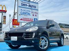 ���ܤ�͢����ż֤����䡦�������������������ϤǱ��礵���Ƥ��������Ƥ���ޤ��� 5