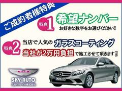 �ͥ��饹 �̣ͣ��������ͣǡ�����롼�ա��롼�ե졼�롡�ѥ�Хå��ɥ� 1101060A30251113W001 3