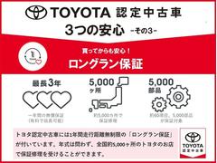�����ʥȥ�å� �١������졼�� 1101314A20251105T009 4