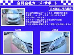 ���Ҥ�Ǽ�ֻ���ɬ���إåɥ饤�ȸ������Ѥ����ޤ���Ѥ����إåɥ饤�Ȥ�ԥ��ԥ��ˤ���Ǽ�֤�����ĺ���Ƥ���ޤ������Υե꡼�ɤ����̤��鸫�ƺ�¦��̤���ᱦ¦�������ˤʤ�ޤ������ɤ��������㤤�ޤ��͡� 3