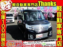 ���γ����ξ��֤Ǥ⽽ʬ���Ǥ�����Ǽ�֤κݤϥ����顼�����ƥ��󥰤�ܤ���Ǽ�֤�����ĺ���ޤ��������ƥ��󥰤򤫤�����ˤ�굱����������ˡ��������ݸ�ˤ���Ω���ޤ���Ĺ�����˾�ä�ĺ�����ΤǴ�ĥ��ޤ��� 3