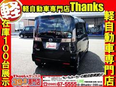 ���ηڼ�ư�֤Ǥ������ճ��ȹ������ˤʤäƤ���ޤ������Ҥμ���ˤ�äƤ����̼�ư�֤��⼼�⤬���������뤪�֤�¿���������ޤ����������ʤ�­�������Ǥ����ȥ�󥯥롼��⹭���Ǥ���ʪ�������Τ����ޤ��衪 5
